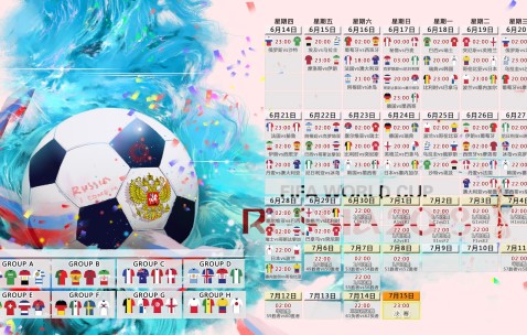 2026世界杯推荐-摩洛哥队边路进攻磨合提速，新周期热身赛看点激增